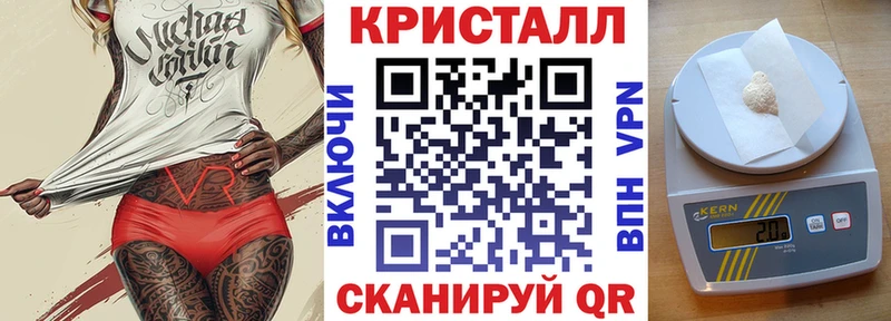 KRAKEN онион  Новозыбков  АМФЕТАМИН 97% 
