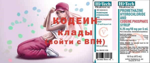 экстази Алзамай