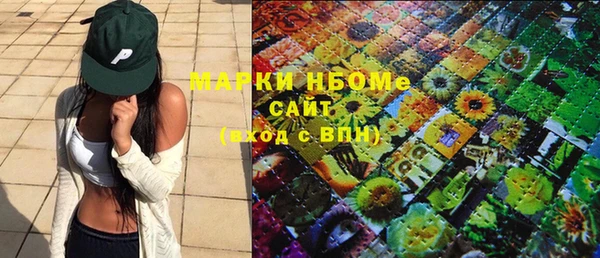 экстази Алзамай