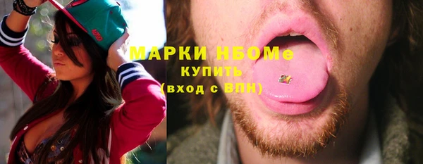 ECSTASY Алексеевка