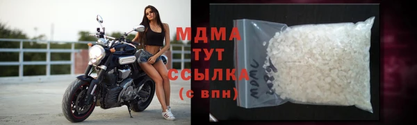 ECSTASY Алексеевка