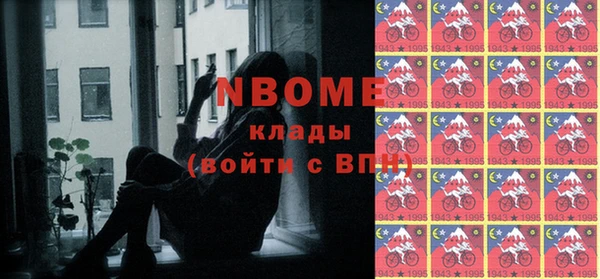 экстази Алзамай