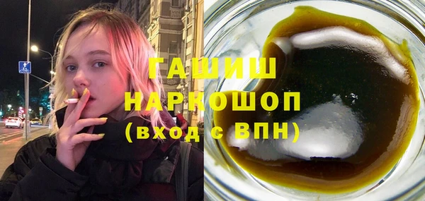 герыч Алексин
