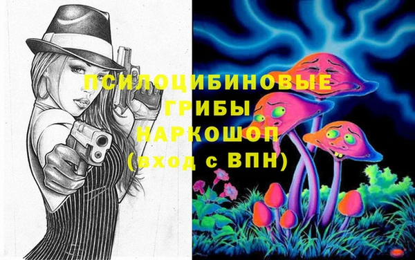 экстази Алзамай