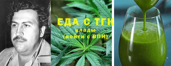 ECSTASY Алексеевка