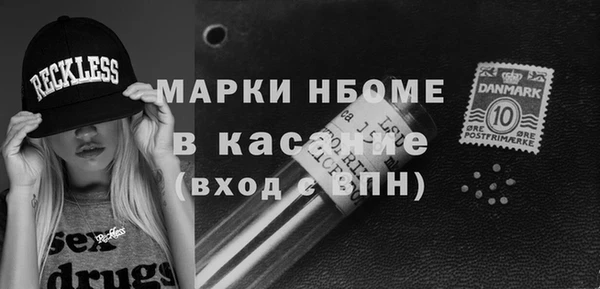 метадон Россошь