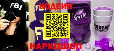 стаф Нарткала