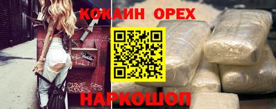 apvp Нальчик