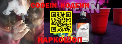 стаф Нарткала