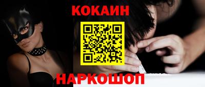 хмурый Наро-Фоминск