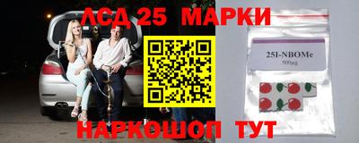 apvp Нальчик