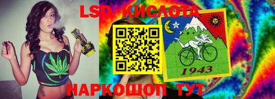 apvp Нальчик
