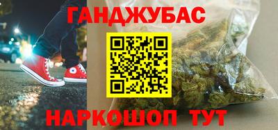 apvp Нальчик