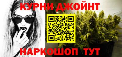 хмурый Наро-Фоминск