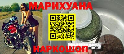 apvp Нальчик