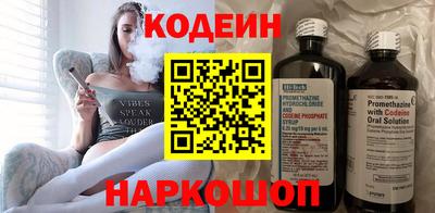 apvp Нальчик