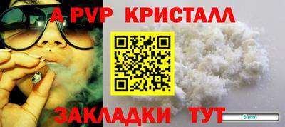 хмурый Наро-Фоминск