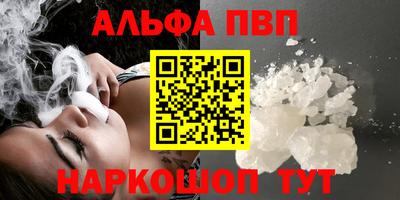 хмурый Наро-Фоминск