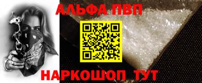 хмурый Наро-Фоминск