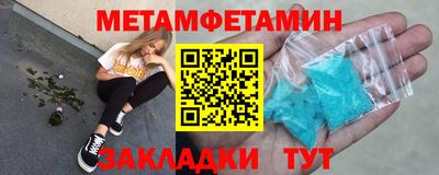 стаф Нарткала