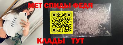 хмурый Наро-Фоминск