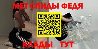 хмурый Наро-Фоминск