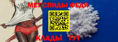 экстази Новодвинск