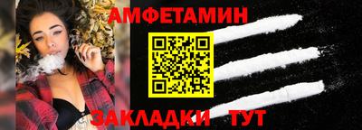 стаф Нарткала