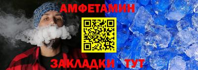 apvp Нальчик