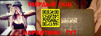 хмурый Наро-Фоминск
