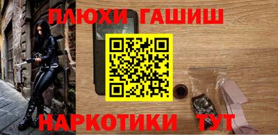 хмурый Наро-Фоминск