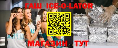 стаф Нарткала
