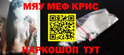 хмурый Наро-Фоминск