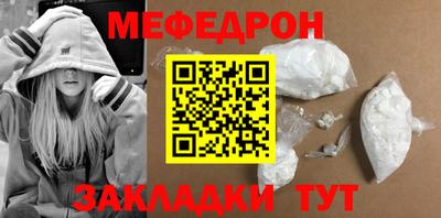 apvp Нальчик