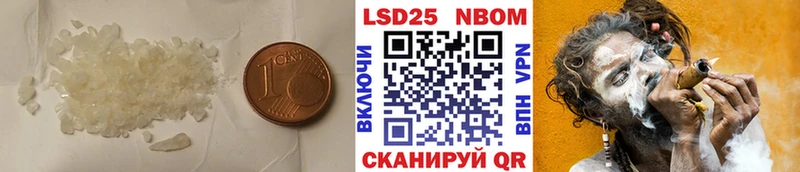 площадка как зайти  хочу   Новозыбков  ЛСД экстази ecstasy 